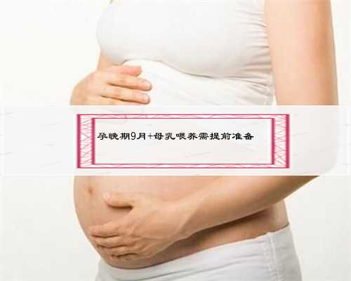 南京助孕双胞胎,单身生孩子试管婴儿